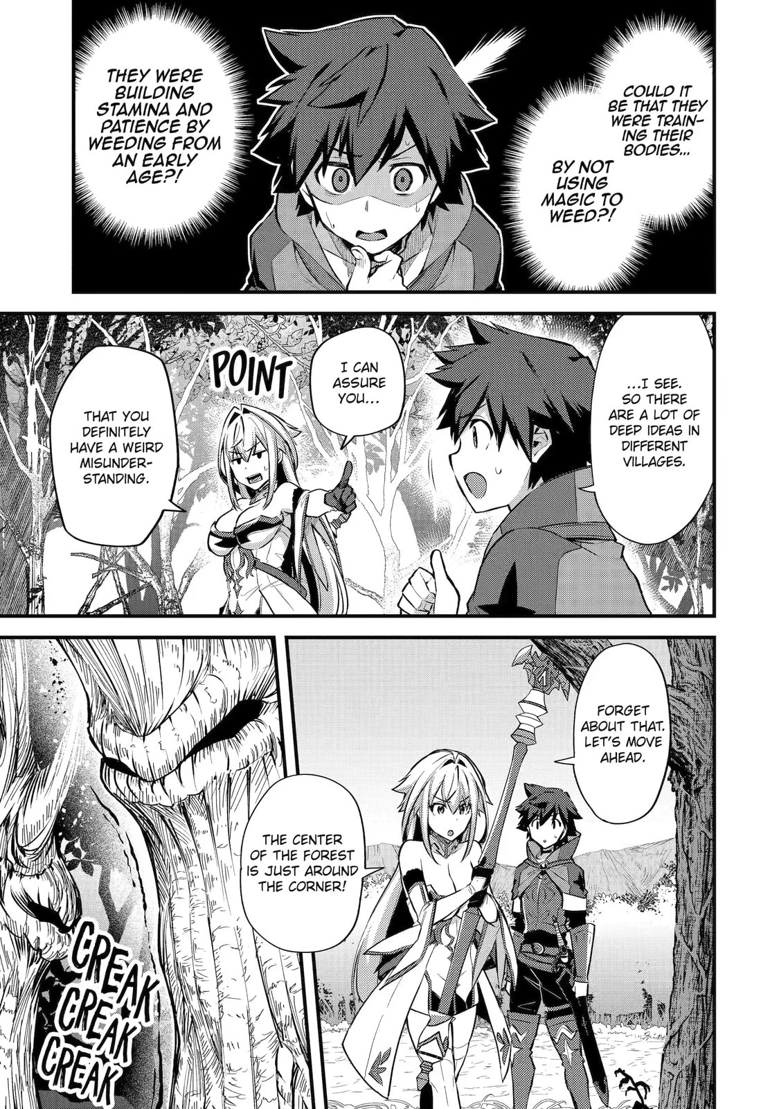 The Re-Reincarnated Boy Lives Peacefully as an S-Rank Adventurer: I, a Sage and Hero in My Previous Lives, Will Live a Simple Life in My Next Chapter 26.2 page 1 - 