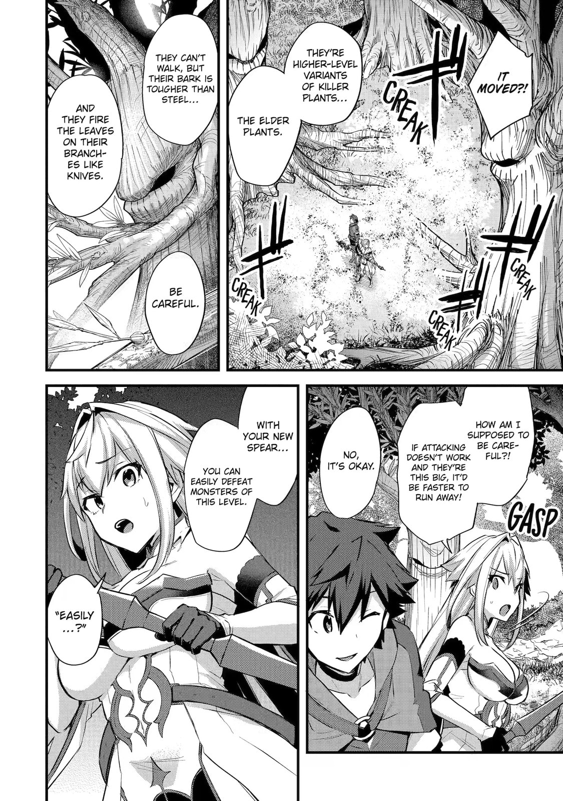 The Re-Reincarnated Boy Lives Peacefully as an S-Rank Adventurer: I, a Sage and Hero in My Previous Lives, Will Live a Simple Life in My Next Chapter 26.2 page 2 - 