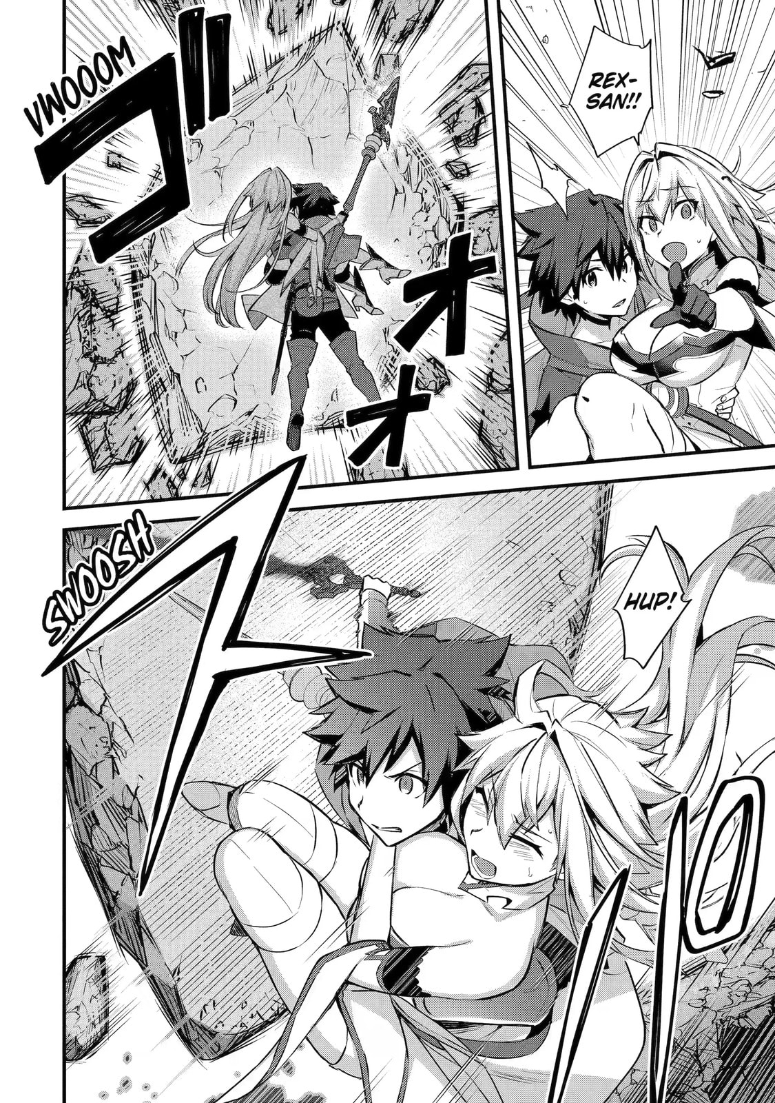 The Re-Reincarnated Boy Lives Peacefully as an S-Rank Adventurer: I, a Sage and Hero in My Previous Lives, Will Live a Simple Life in My Next Chapter 26.2 page 11 - 