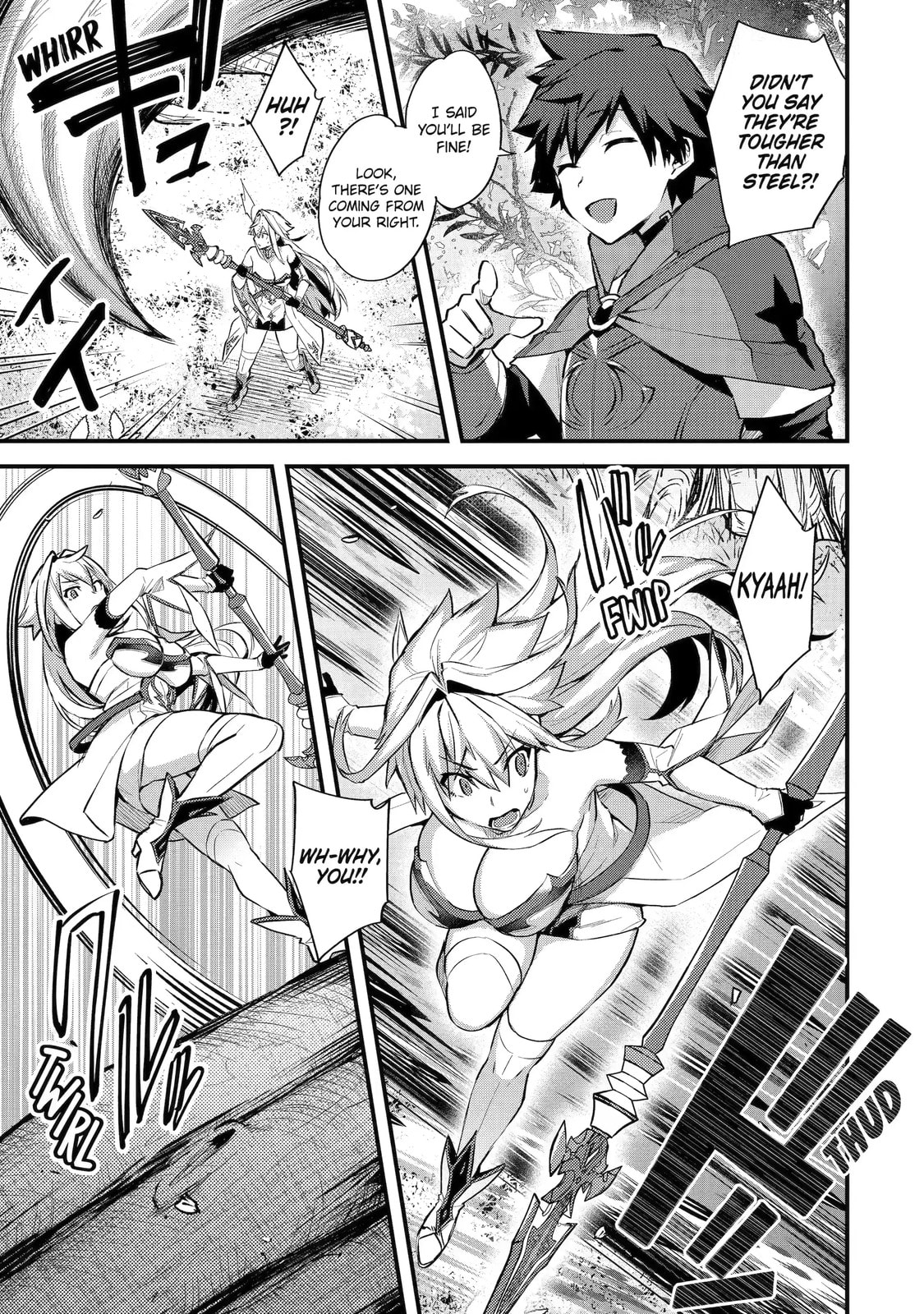 The Re-Reincarnated Boy Lives Peacefully as an S-Rank Adventurer: I, a Sage and Hero in My Previous Lives, Will Live a Simple Life in My Next Chapter 26.2 page 3 - 