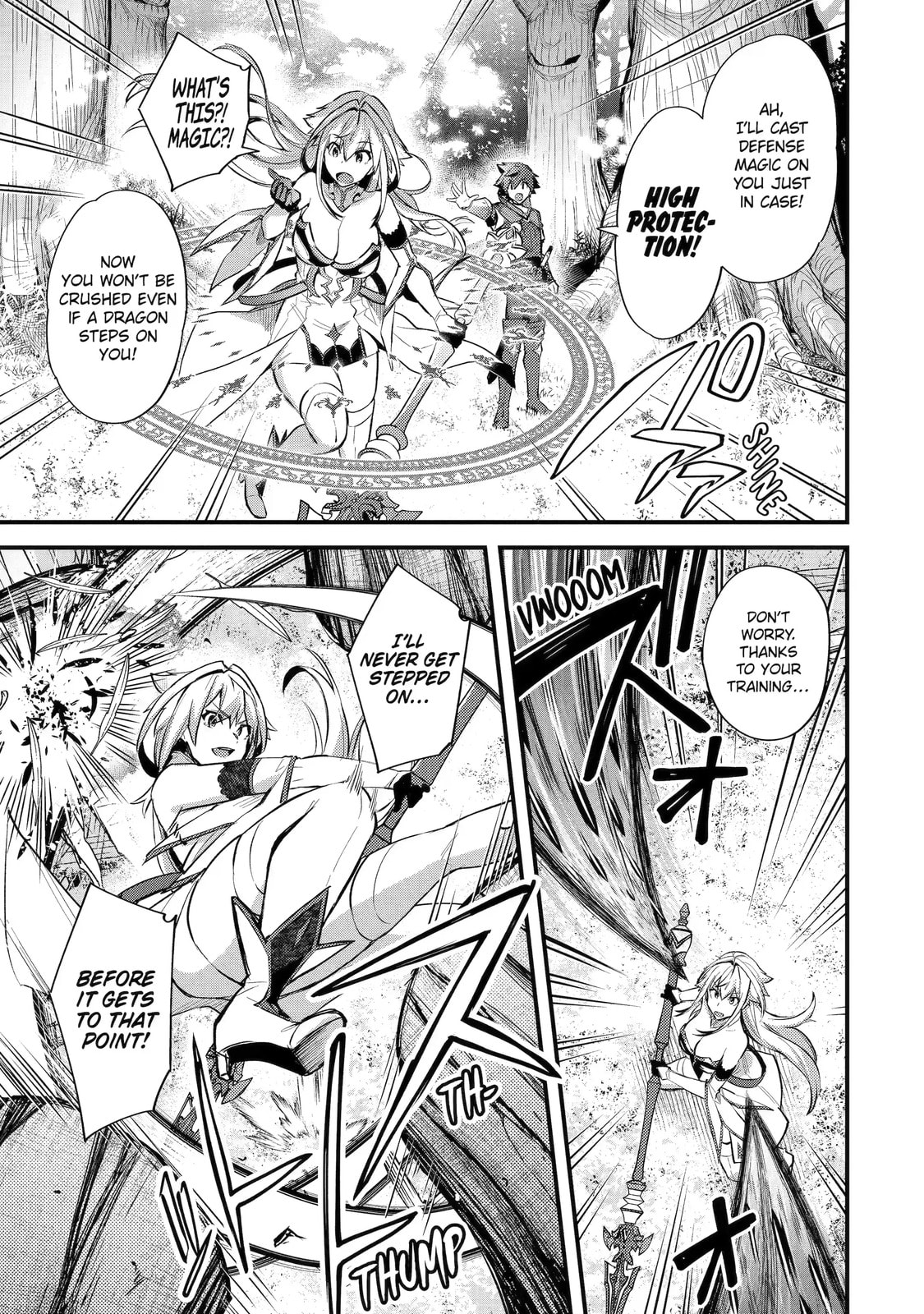 The Re-Reincarnated Boy Lives Peacefully as an S-Rank Adventurer: I, a Sage and Hero in My Previous Lives, Will Live a Simple Life in My Next Chapter 26.2 page 5 - 