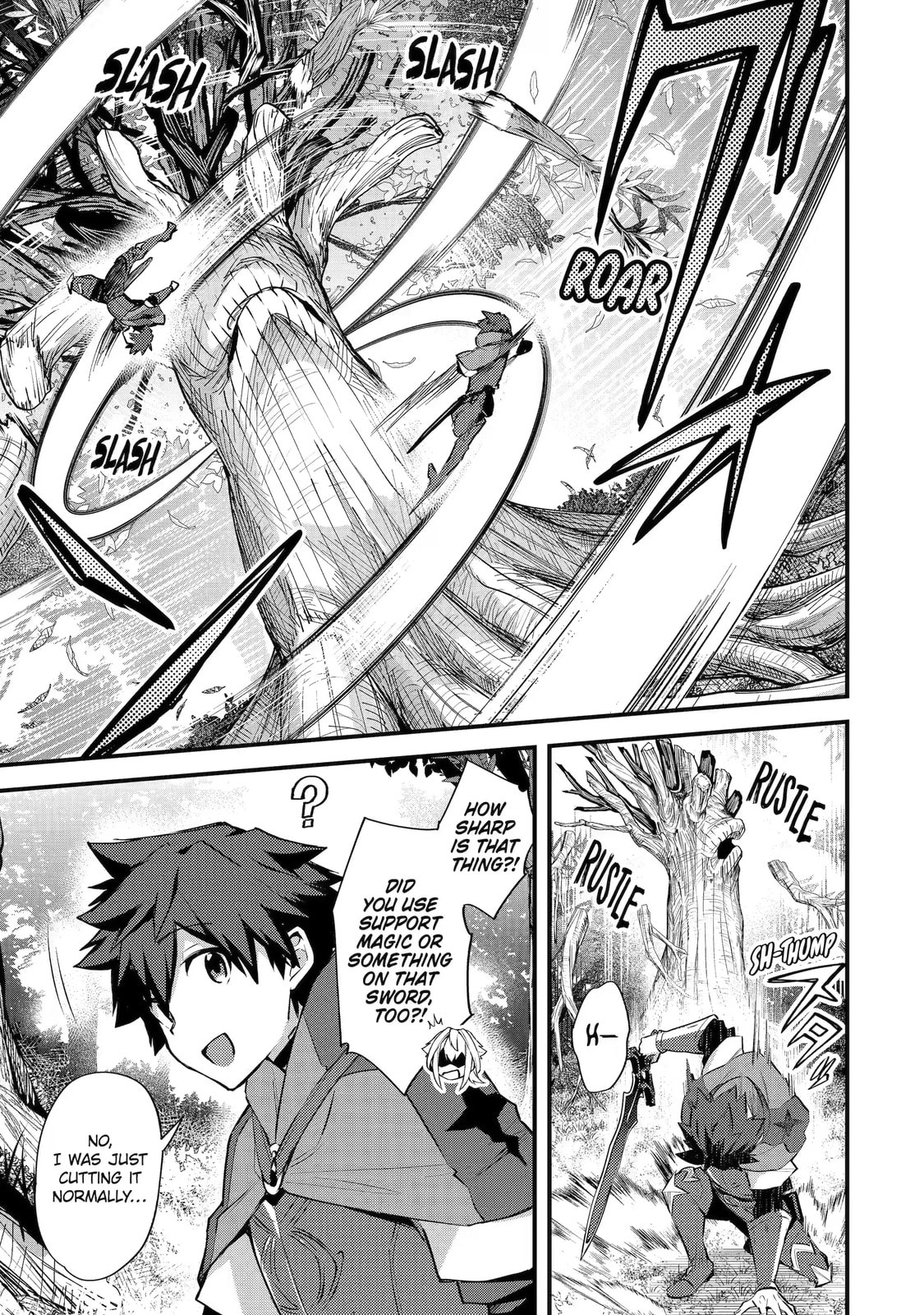 The Re-Reincarnated Boy Lives Peacefully as an S-Rank Adventurer: I, a Sage and Hero in My Previous Lives, Will Live a Simple Life in My Next Chapter 26.2 page 7 - 
