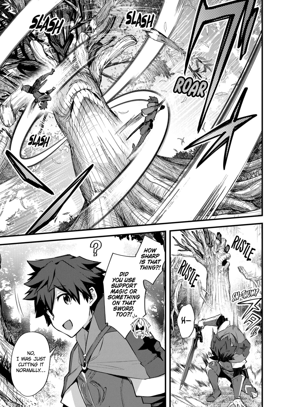 The Re-Reincarnated Boy Lives Peacefully as an S-Rank Adventurer: I, a Sage and Hero in My Previous Lives, Will Live a Simple Life in My Next Chapter 26.3 page 3 - 