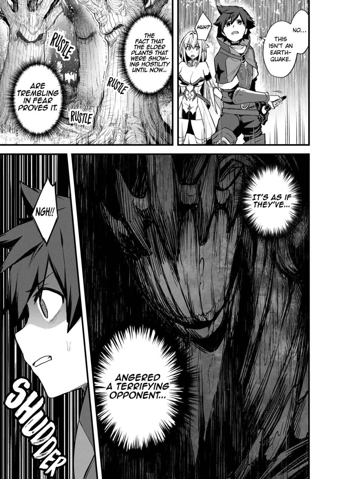 The Re-Reincarnated Boy Lives Peacefully as an S-Rank Adventurer: I, a Sage and Hero in My Previous Lives, Will Live a Simple Life in My Next Chapter 26.3 page 5 - 