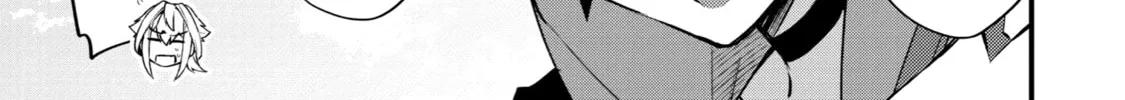 The Re-Reincarnated Boy Lives Peacefully as an S-Rank Adventurer: I, a Sage and Hero in My Previous Lives, Will Live a Simple Life in My Next Chapter 26 page 2 - 