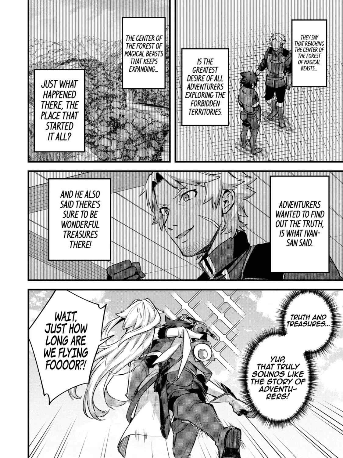 The Re-Reincarnated Boy Lives Peacefully as an S-Rank Adventurer: I, a Sage and Hero in My Previous Lives, Will Live a Simple Life in My Next Chapter 26 page 3 - 
