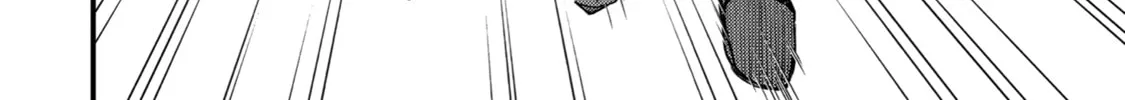 The Re-Reincarnated Boy Lives Peacefully as an S-Rank Adventurer: I, a Sage and Hero in My Previous Lives, Will Live a Simple Life in My Next Chapter 26 page 4 - 