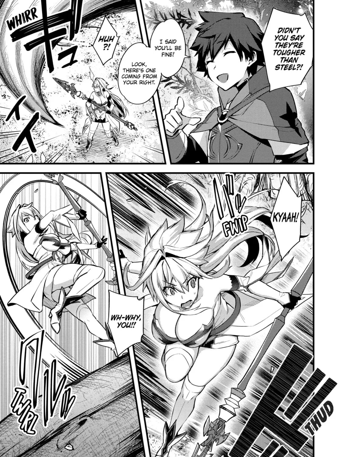 The Re-Reincarnated Boy Lives Peacefully as an S-Rank Adventurer: I, a Sage and Hero in My Previous Lives, Will Live a Simple Life in My Next Chapter 26 page 31 - 
