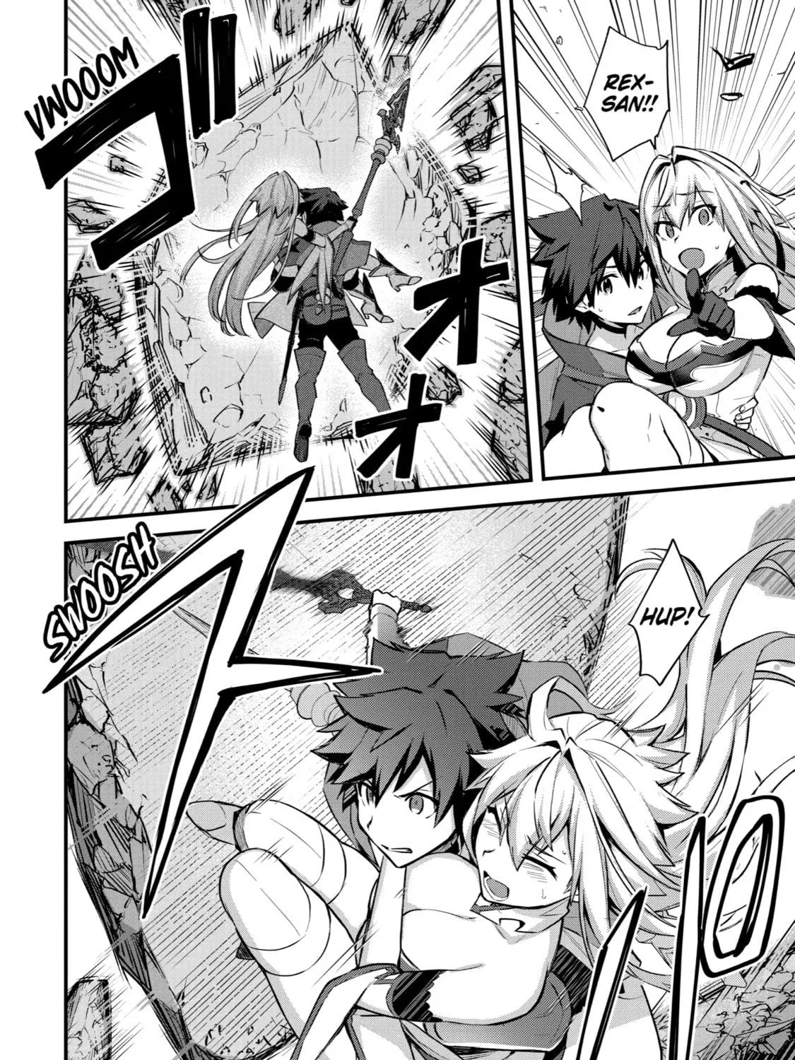 The Re-Reincarnated Boy Lives Peacefully as an S-Rank Adventurer: I, a Sage and Hero in My Previous Lives, Will Live a Simple Life in My Next Chapter 26 page 47 - 