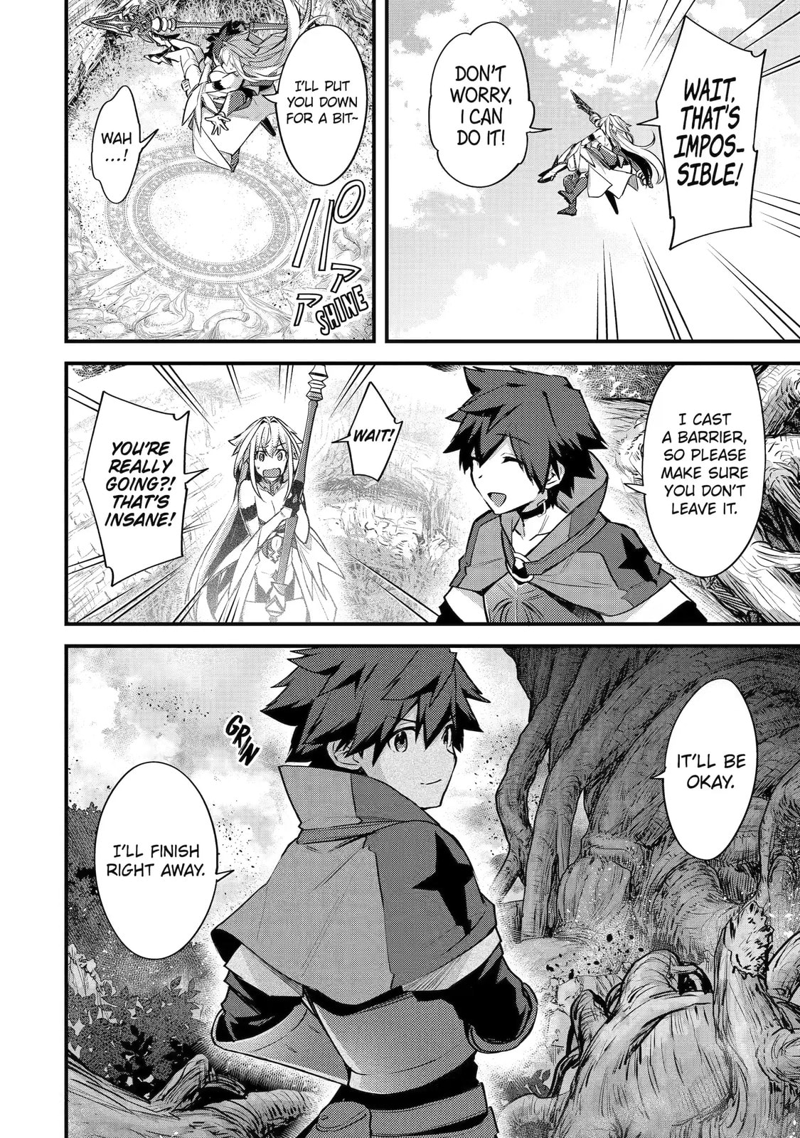 The Re-Reincarnated Boy Lives Peacefully as an S-Rank Adventurer: I, a Sage and Hero in My Previous Lives, Will Live a Simple Life in My Next Chapter 27.1 page 6 - 