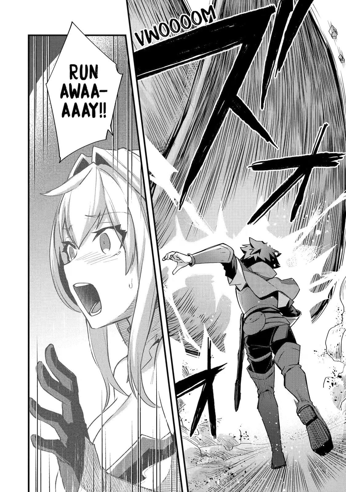 The Re-Reincarnated Boy Lives Peacefully as an S-Rank Adventurer: I, a Sage and Hero in My Previous Lives, Will Live a Simple Life in My Next Chapter 27.1 page 8 - 