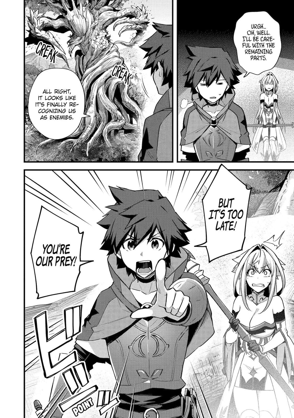 The Re-Reincarnated Boy Lives Peacefully as an S-Rank Adventurer: I, a Sage and Hero in My Previous Lives, Will Live a Simple Life in My Next Chapter 27.2 page 2 - 