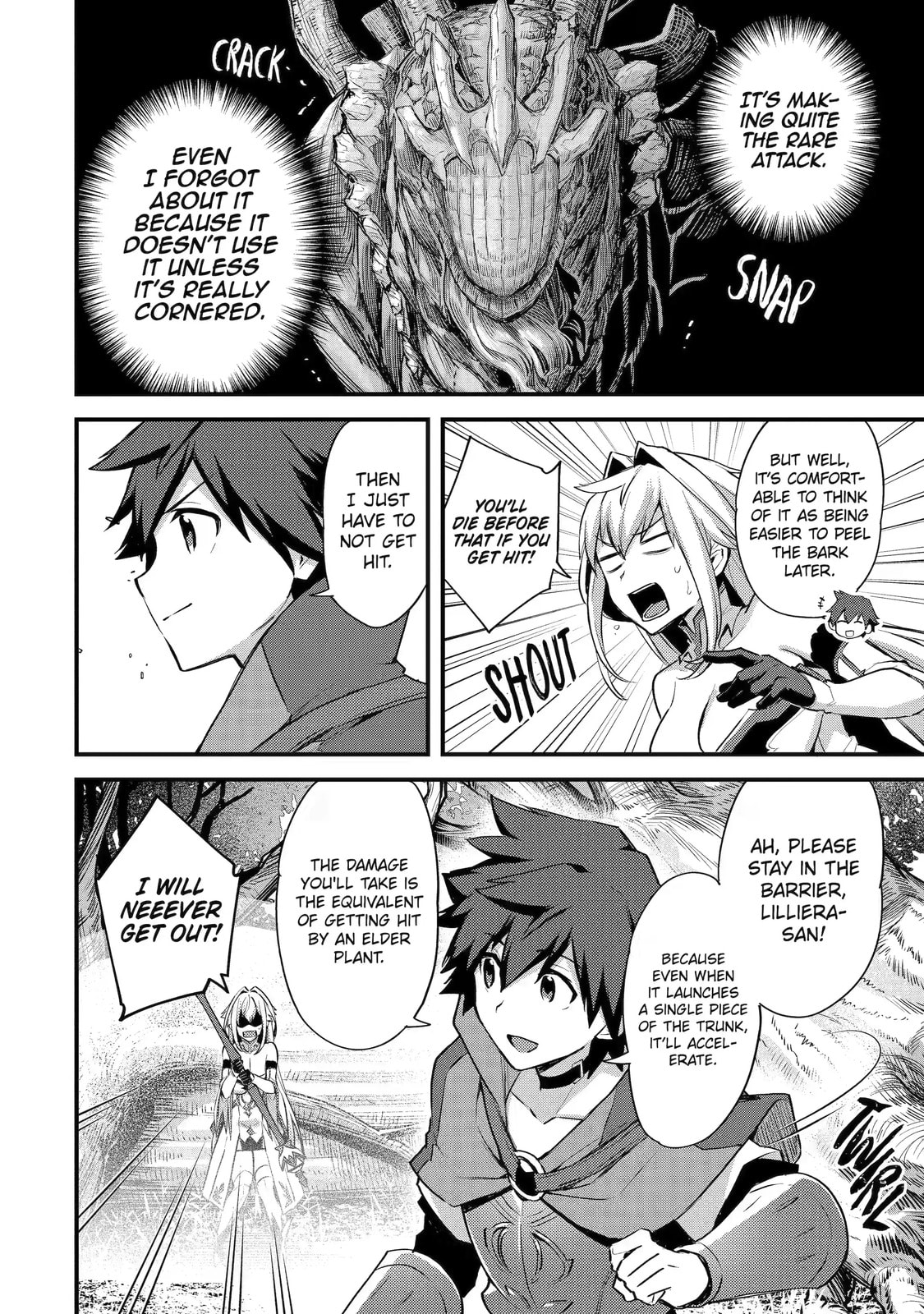 The Re-Reincarnated Boy Lives Peacefully as an S-Rank Adventurer: I, a Sage and Hero in My Previous Lives, Will Live a Simple Life in My Next Chapter 27.2 page 7 - 