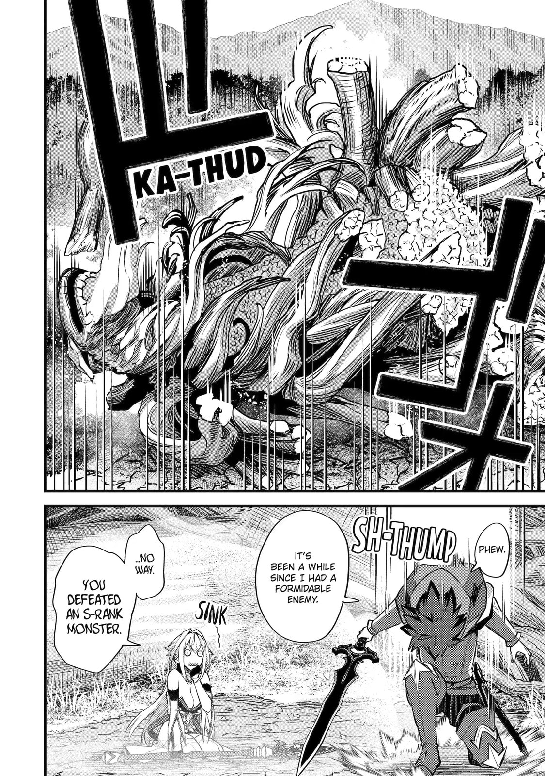 The Re-Reincarnated Boy Lives Peacefully as an S-Rank Adventurer: I, a Sage and Hero in My Previous Lives, Will Live a Simple Life in My Next Chapter 27.3 page 1 - 