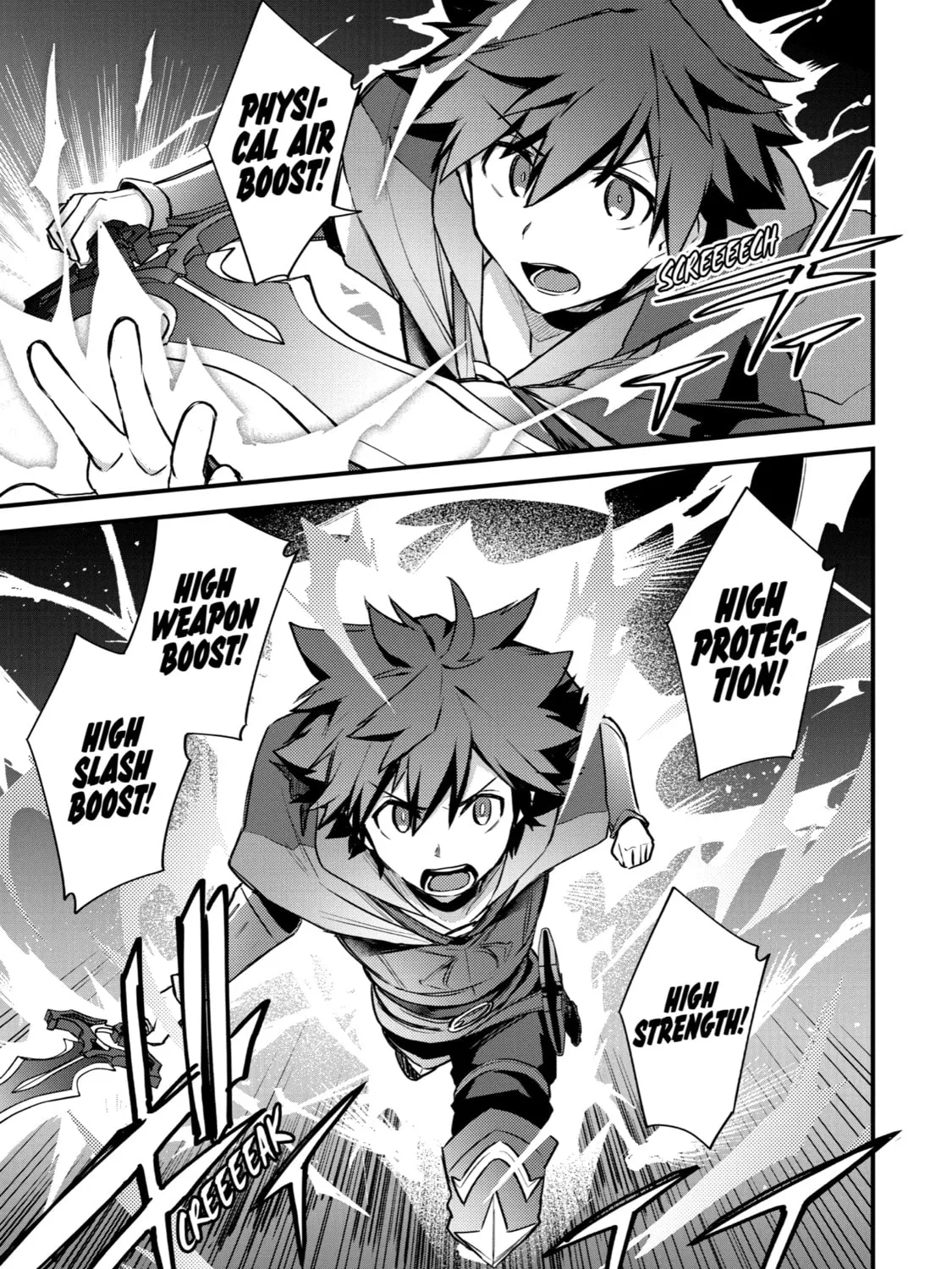 The Re-Reincarnated Boy Lives Peacefully as an S-Rank Adventurer: I, a Sage and Hero in My Previous Lives, Will Live a Simple Life in My Next Chapter 27 page 13 - 