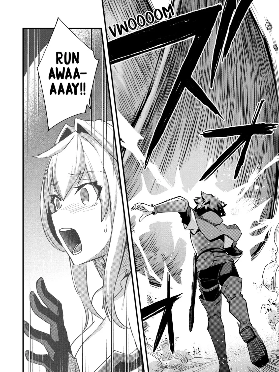 The Re-Reincarnated Boy Lives Peacefully as an S-Rank Adventurer: I, a Sage and Hero in My Previous Lives, Will Live a Simple Life in My Next Chapter 27 page 15 - 