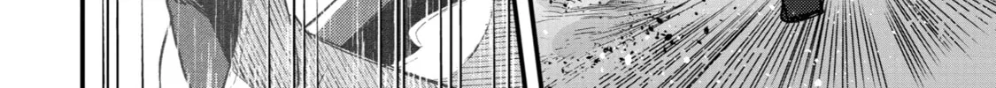 The Re-Reincarnated Boy Lives Peacefully as an S-Rank Adventurer: I, a Sage and Hero in My Previous Lives, Will Live a Simple Life in My Next Chapter 27 page 16 - 