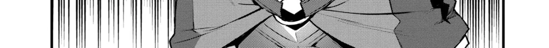 The Re-Reincarnated Boy Lives Peacefully as an S-Rank Adventurer: I, a Sage and Hero in My Previous Lives, Will Live a Simple Life in My Next Chapter 27 page 22 - 