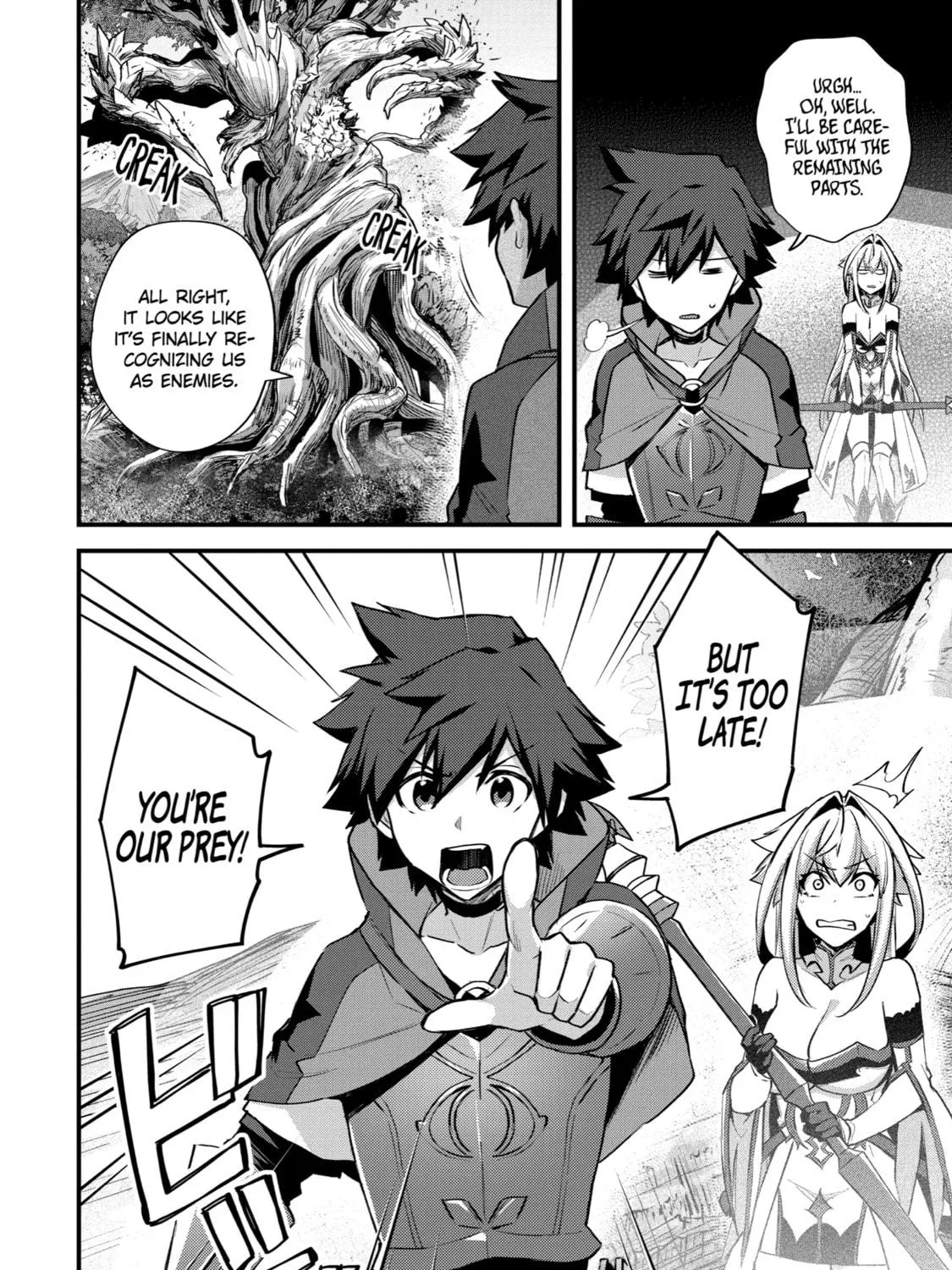 The Re-Reincarnated Boy Lives Peacefully as an S-Rank Adventurer: I, a Sage and Hero in My Previous Lives, Will Live a Simple Life in My Next Chapter 27 page 23 - 