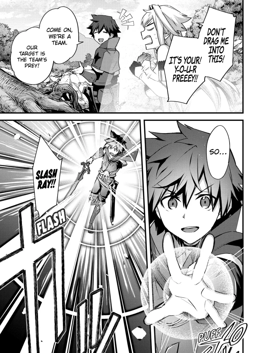The Re-Reincarnated Boy Lives Peacefully as an S-Rank Adventurer: I, a Sage and Hero in My Previous Lives, Will Live a Simple Life in My Next Chapter 27 page 25 - 