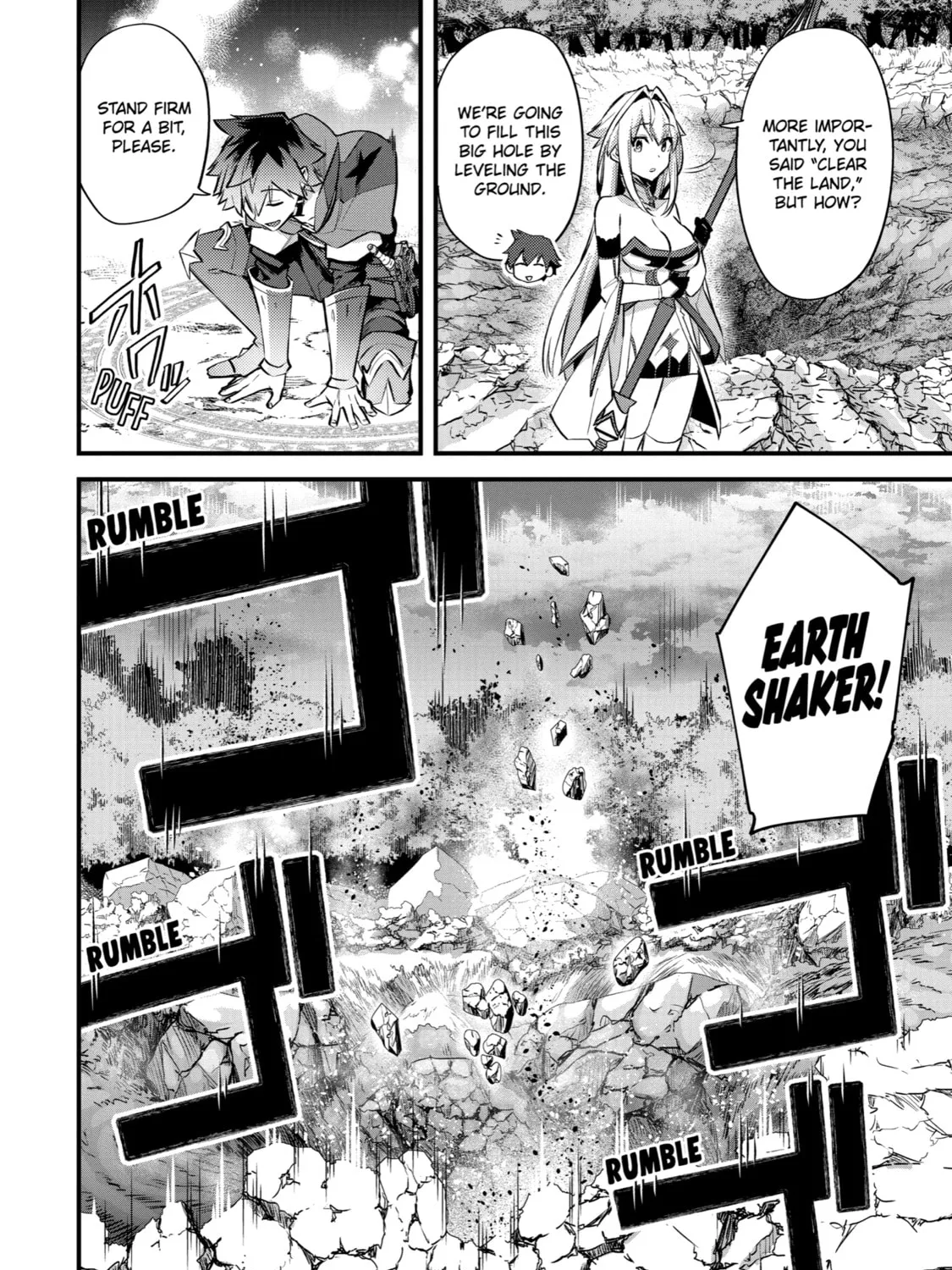 The Re-Reincarnated Boy Lives Peacefully as an S-Rank Adventurer: I, a Sage and Hero in My Previous Lives, Will Live a Simple Life in My Next Chapter 27 page 51 - 