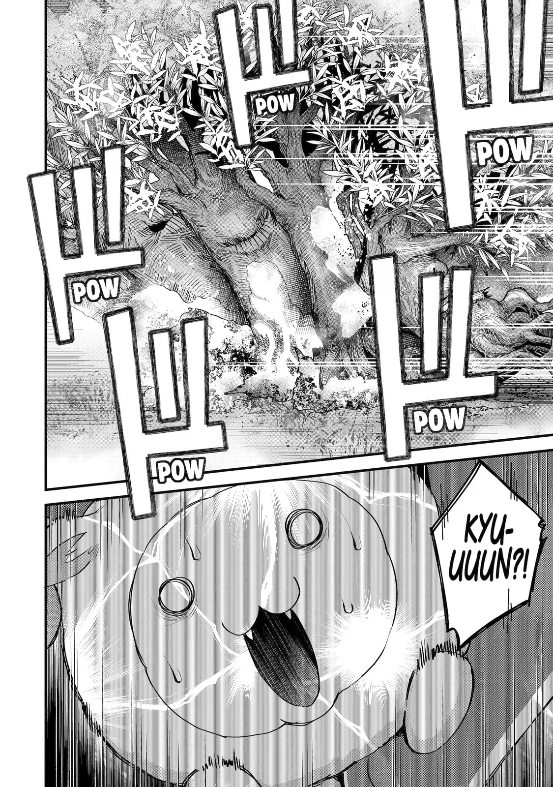 The Re-Reincarnated Boy Lives Peacefully as an S-Rank Adventurer: I, a Sage and Hero in My Previous Lives, Will Live a Simple Life in My Next Chapter 28.1 page 12 - 