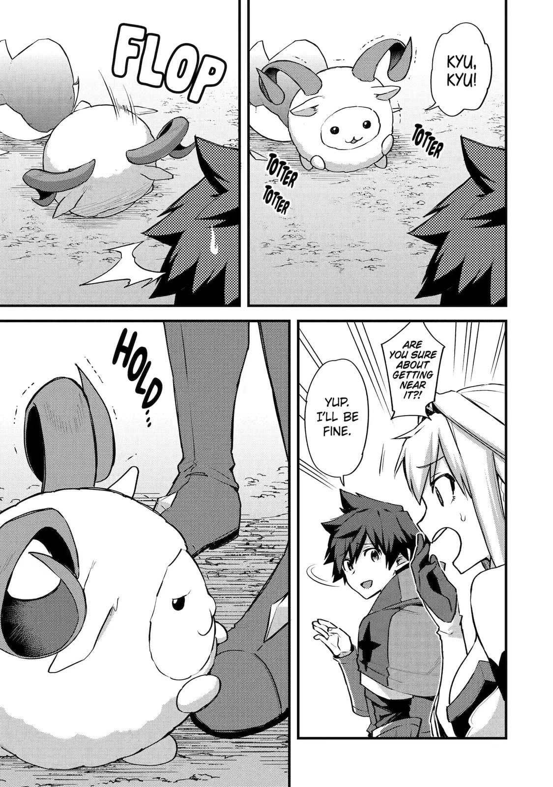 The Re-Reincarnated Boy Lives Peacefully as an S-Rank Adventurer: I, a Sage and Hero in My Previous Lives, Will Live a Simple Life in My Next Chapter 28.1 page 3 - 
