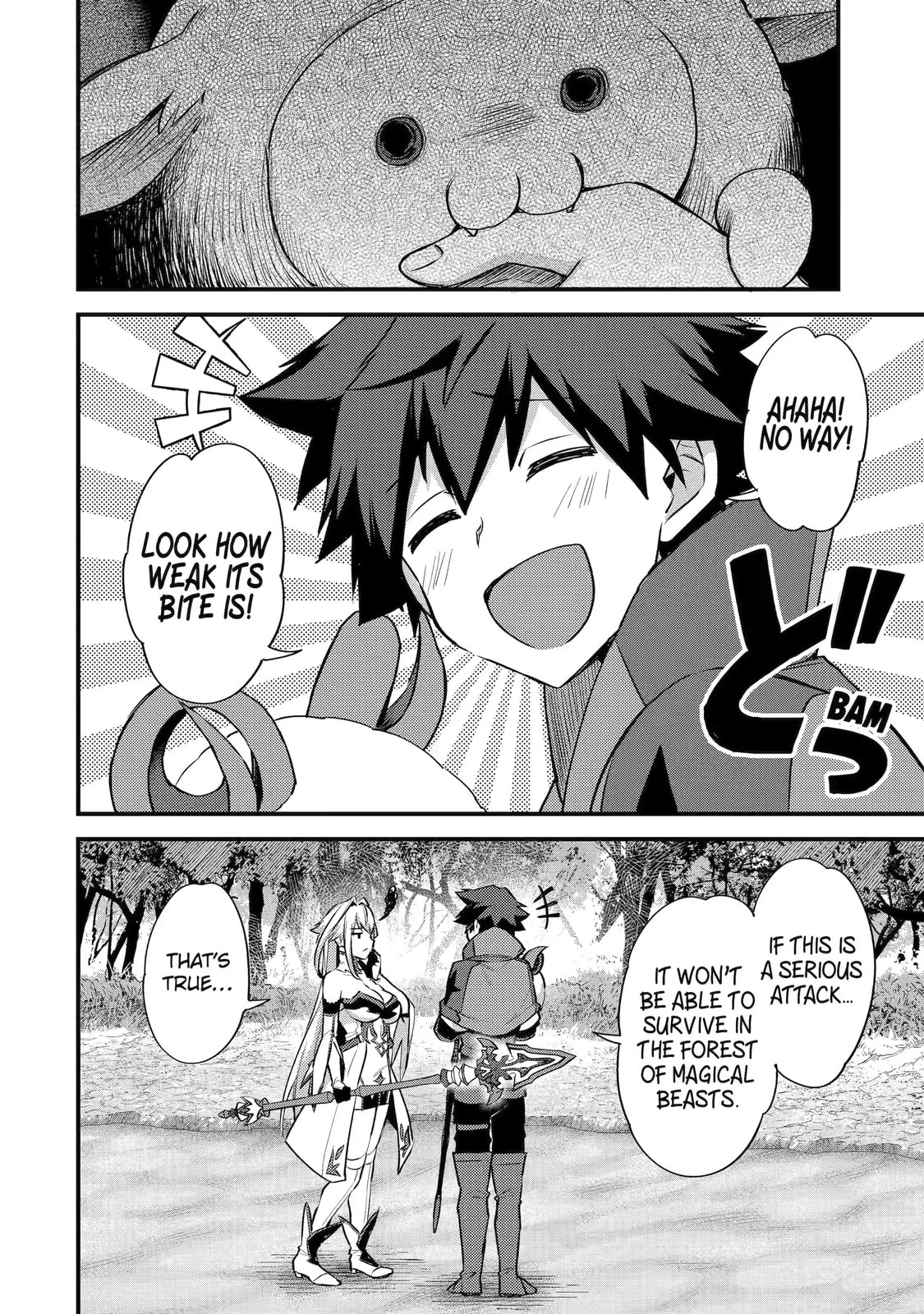 The Re-Reincarnated Boy Lives Peacefully as an S-Rank Adventurer: I, a Sage and Hero in My Previous Lives, Will Live a Simple Life in My Next Chapter 28.1 page 8 - 