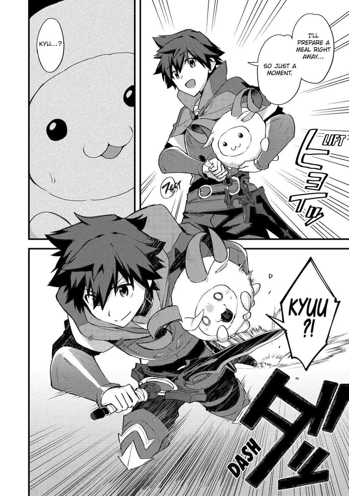 The Re-Reincarnated Boy Lives Peacefully as an S-Rank Adventurer: I, a Sage and Hero in My Previous Lives, Will Live a Simple Life in My Next Chapter 28.1 page 10 - 