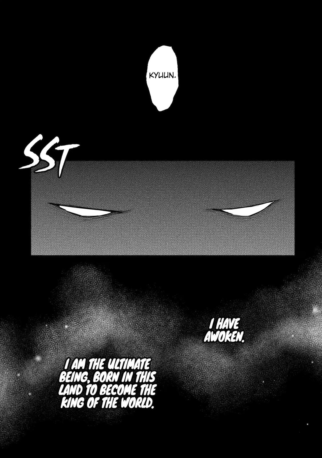 The Re-Reincarnated Boy Lives Peacefully as an S-Rank Adventurer: I, a Sage and Hero in My Previous Lives, Will Live a Simple Life in My Next Chapter 28.2 page 2 - 