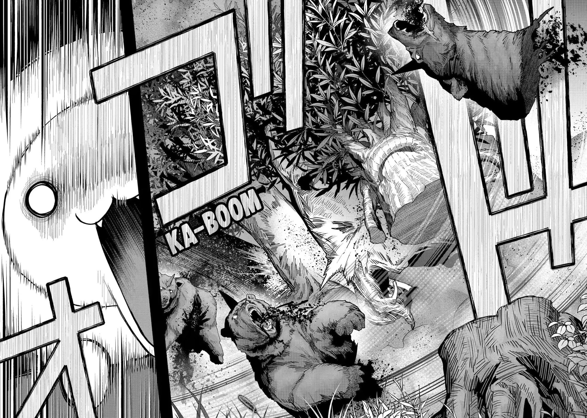 The Re-Reincarnated Boy Lives Peacefully as an S-Rank Adventurer: I, a Sage and Hero in My Previous Lives, Will Live a Simple Life in My Next Chapter 28.2 page 11 - 