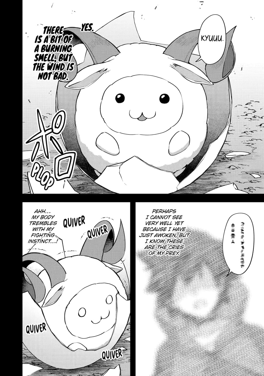 The Re-Reincarnated Boy Lives Peacefully as an S-Rank Adventurer: I, a Sage and Hero in My Previous Lives, Will Live a Simple Life in My Next Chapter 28.2 page 5 - 