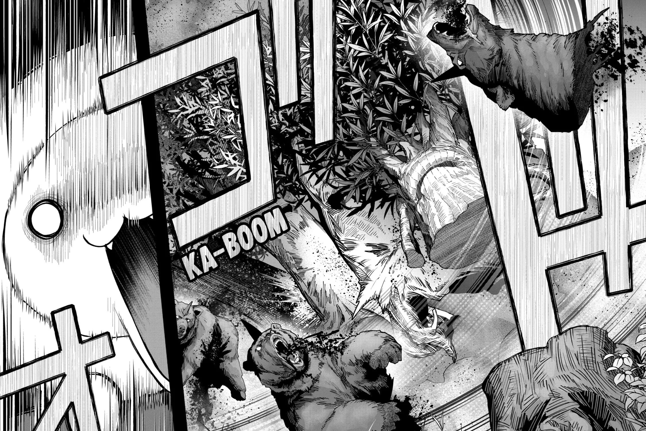 The Re-Reincarnated Boy Lives Peacefully as an S-Rank Adventurer: I, a Sage and Hero in My Previous Lives, Will Live a Simple Life in My Next Chapter 28.5 page 21 - 