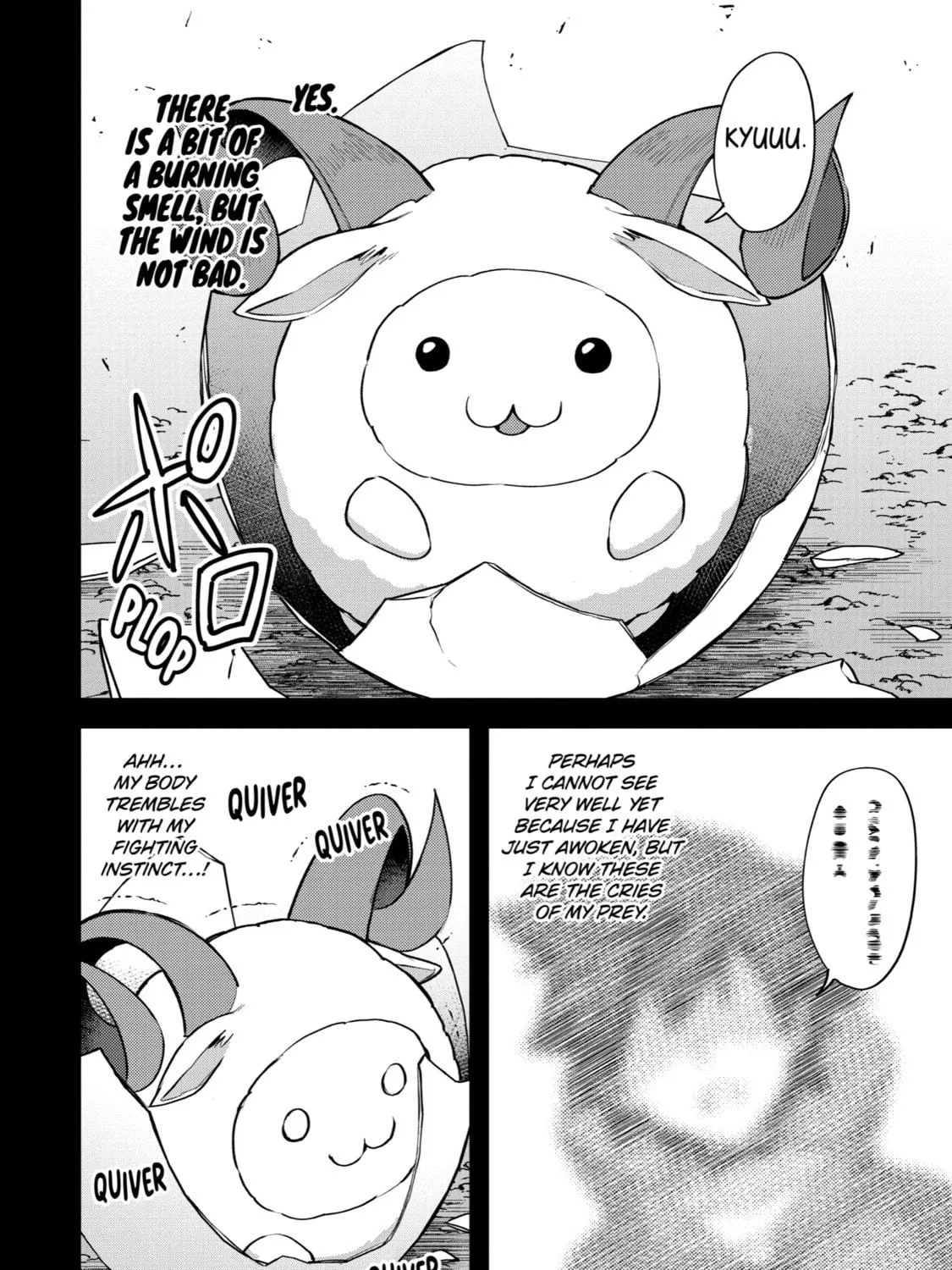 The Re-Reincarnated Boy Lives Peacefully as an S-Rank Adventurer: I, a Sage and Hero in My Previous Lives, Will Live a Simple Life in My Next Chapter 28.5 page 9 - 