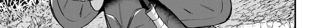 The Re-Reincarnated Boy Lives Peacefully as an S-Rank Adventurer: I, a Sage and Hero in My Previous Lives, Will Live a Simple Life in My Next Chapter 28 page 14 - 
