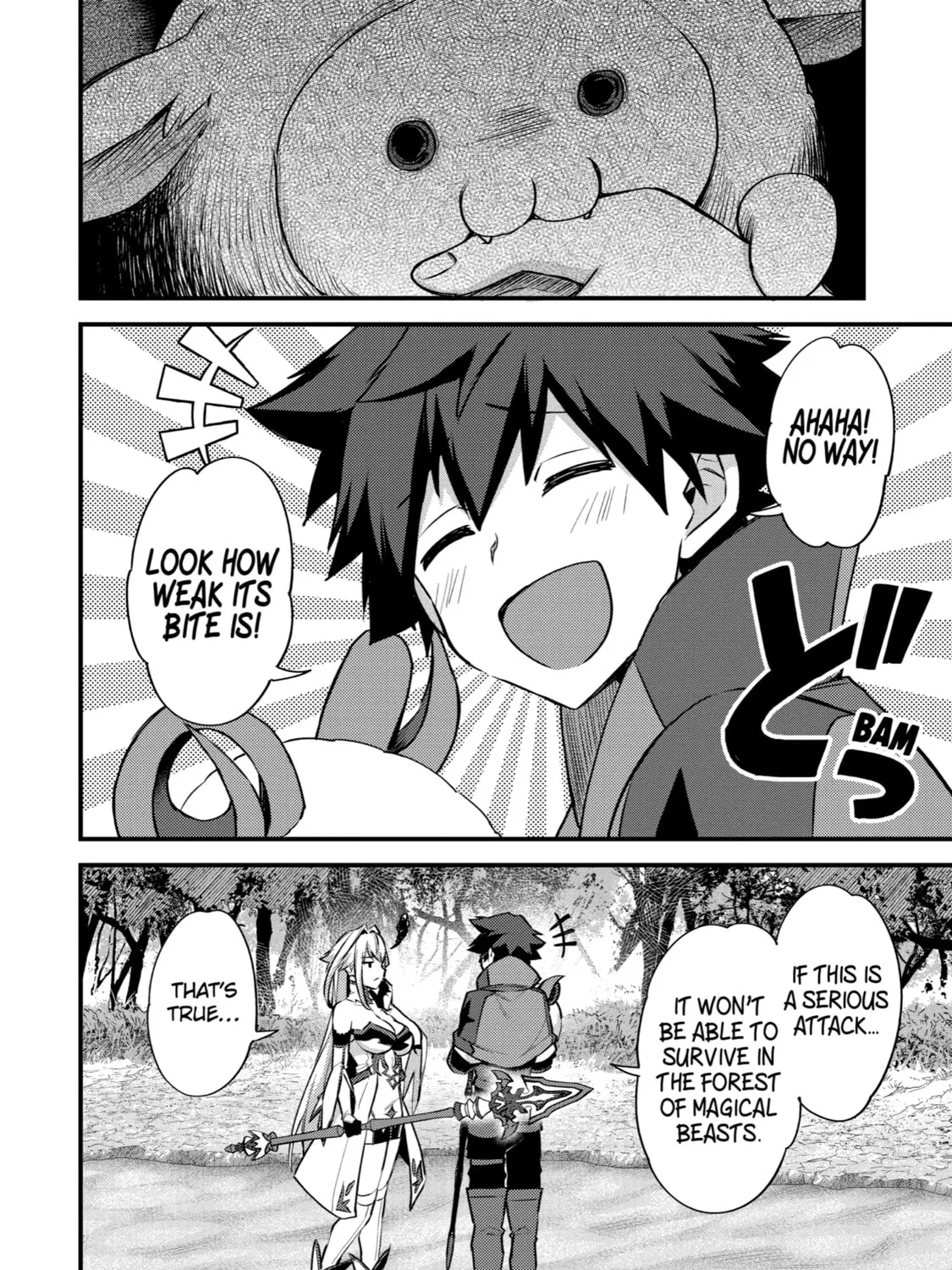 The Re-Reincarnated Boy Lives Peacefully as an S-Rank Adventurer: I, a Sage and Hero in My Previous Lives, Will Live a Simple Life in My Next Chapter 28 page 15 - 