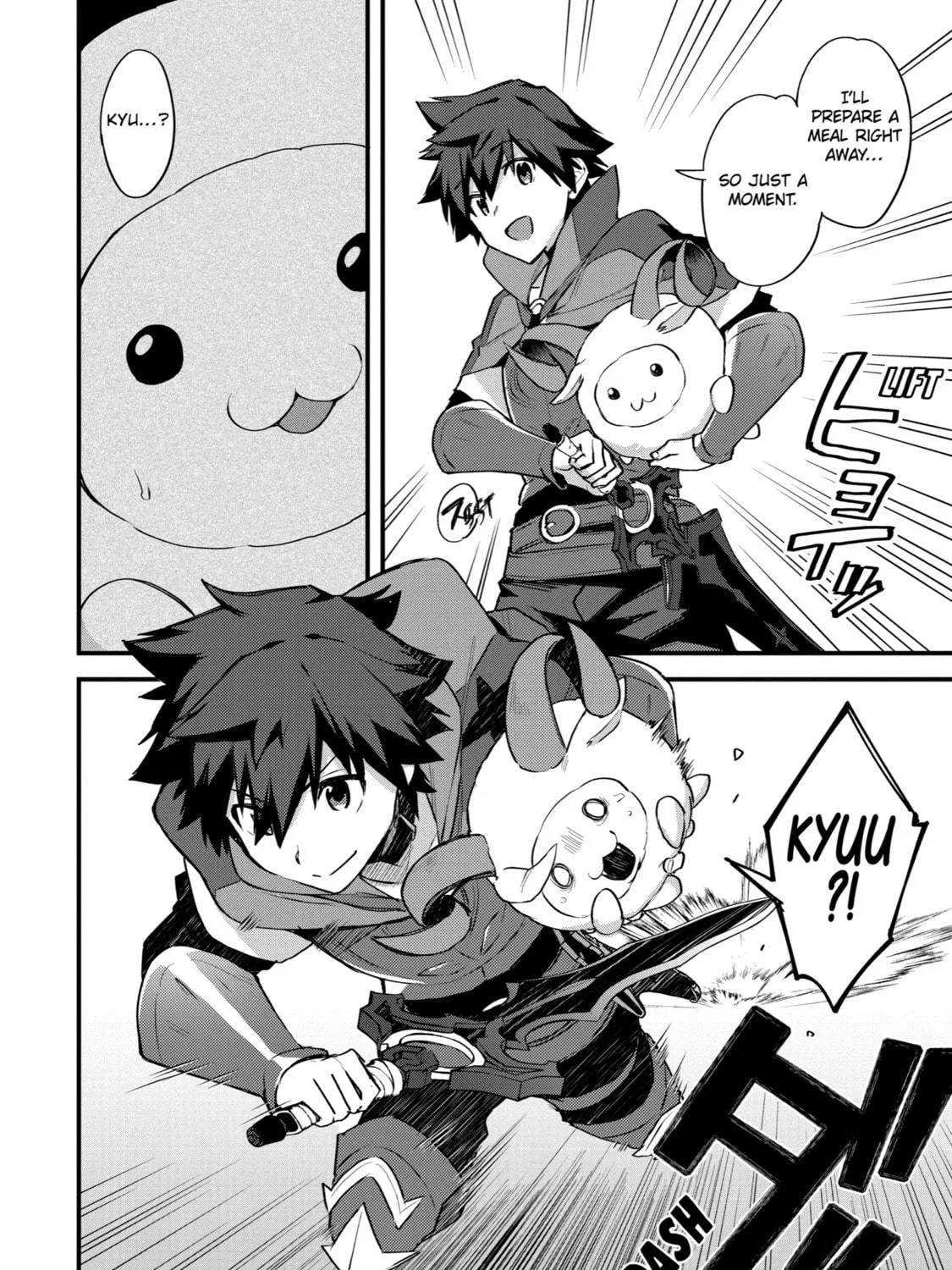The Re-Reincarnated Boy Lives Peacefully as an S-Rank Adventurer: I, a Sage and Hero in My Previous Lives, Will Live a Simple Life in My Next Chapter 28 page 19 - 