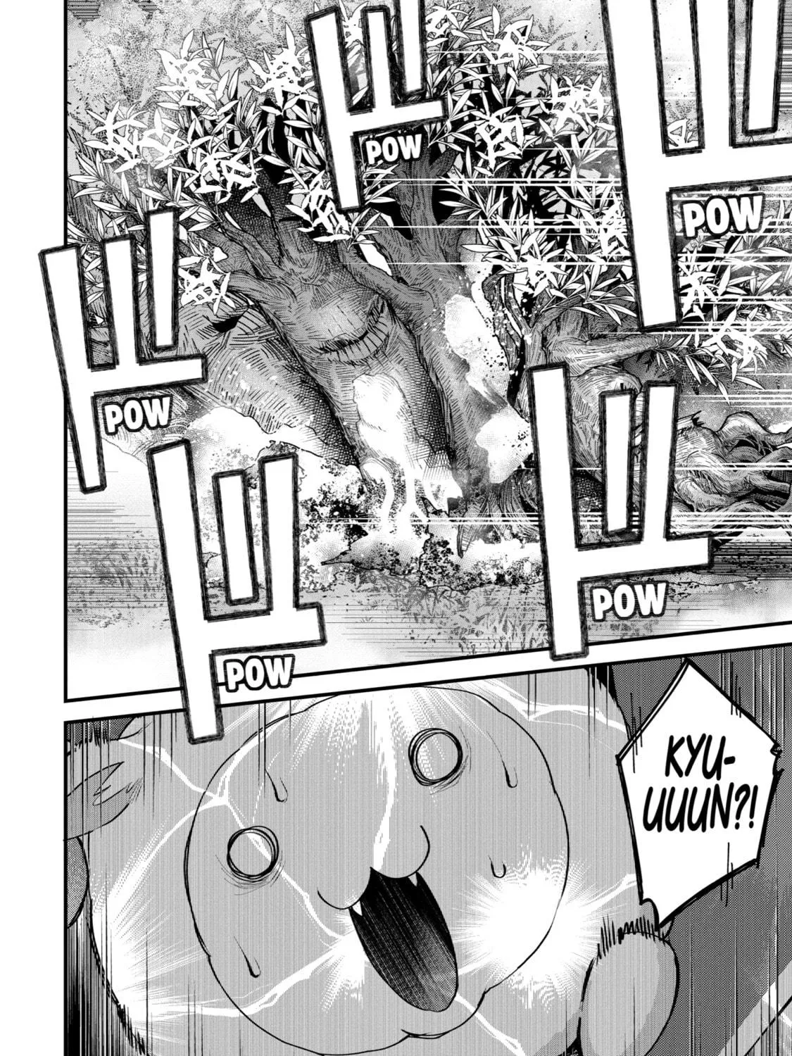 The Re-Reincarnated Boy Lives Peacefully as an S-Rank Adventurer: I, a Sage and Hero in My Previous Lives, Will Live a Simple Life in My Next Chapter 28 page 23 - 