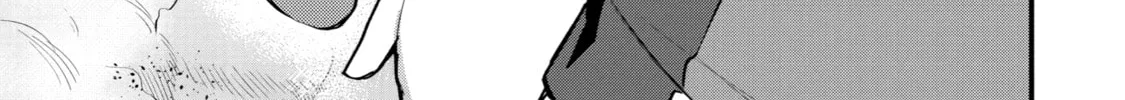 The Re-Reincarnated Boy Lives Peacefully as an S-Rank Adventurer: I, a Sage and Hero in My Previous Lives, Will Live a Simple Life in My Next Chapter 28 page 26 - 