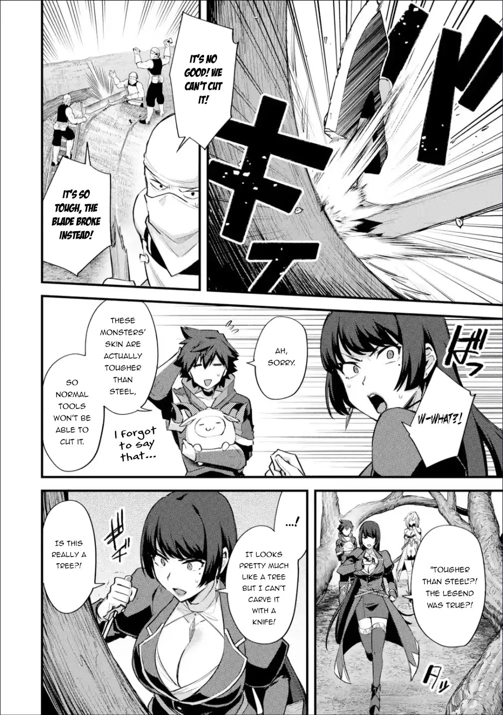 The Re-Reincarnated Boy Lives Peacefully as an S-Rank Adventurer: I, a Sage and Hero in My Previous Lives, Will Live a Simple Life in My Next Chapter 29.1 page 11 - 