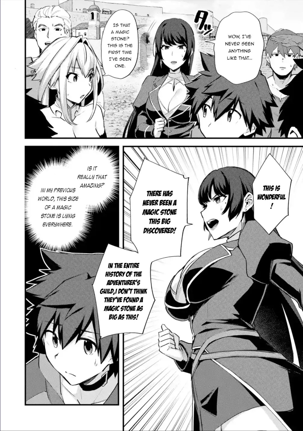 The Re-Reincarnated Boy Lives Peacefully as an S-Rank Adventurer: I, a Sage and Hero in My Previous Lives, Will Live a Simple Life in My Next Chapter 29.1 page 17 - 