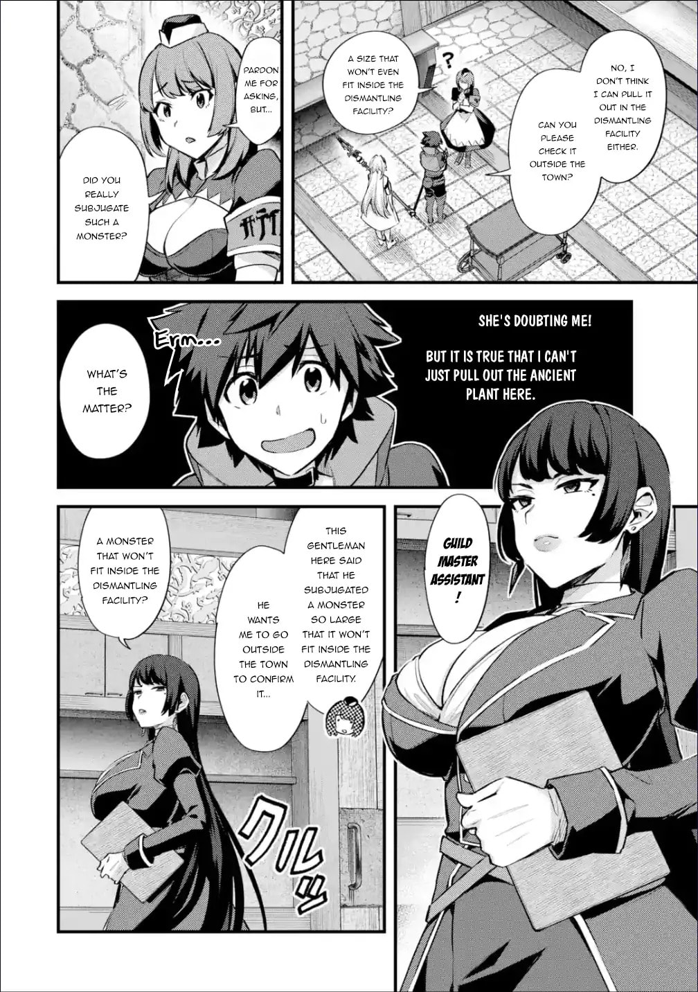 The Re-Reincarnated Boy Lives Peacefully as an S-Rank Adventurer: I, a Sage and Hero in My Previous Lives, Will Live a Simple Life in My Next Chapter 29.1 page 3 - 
