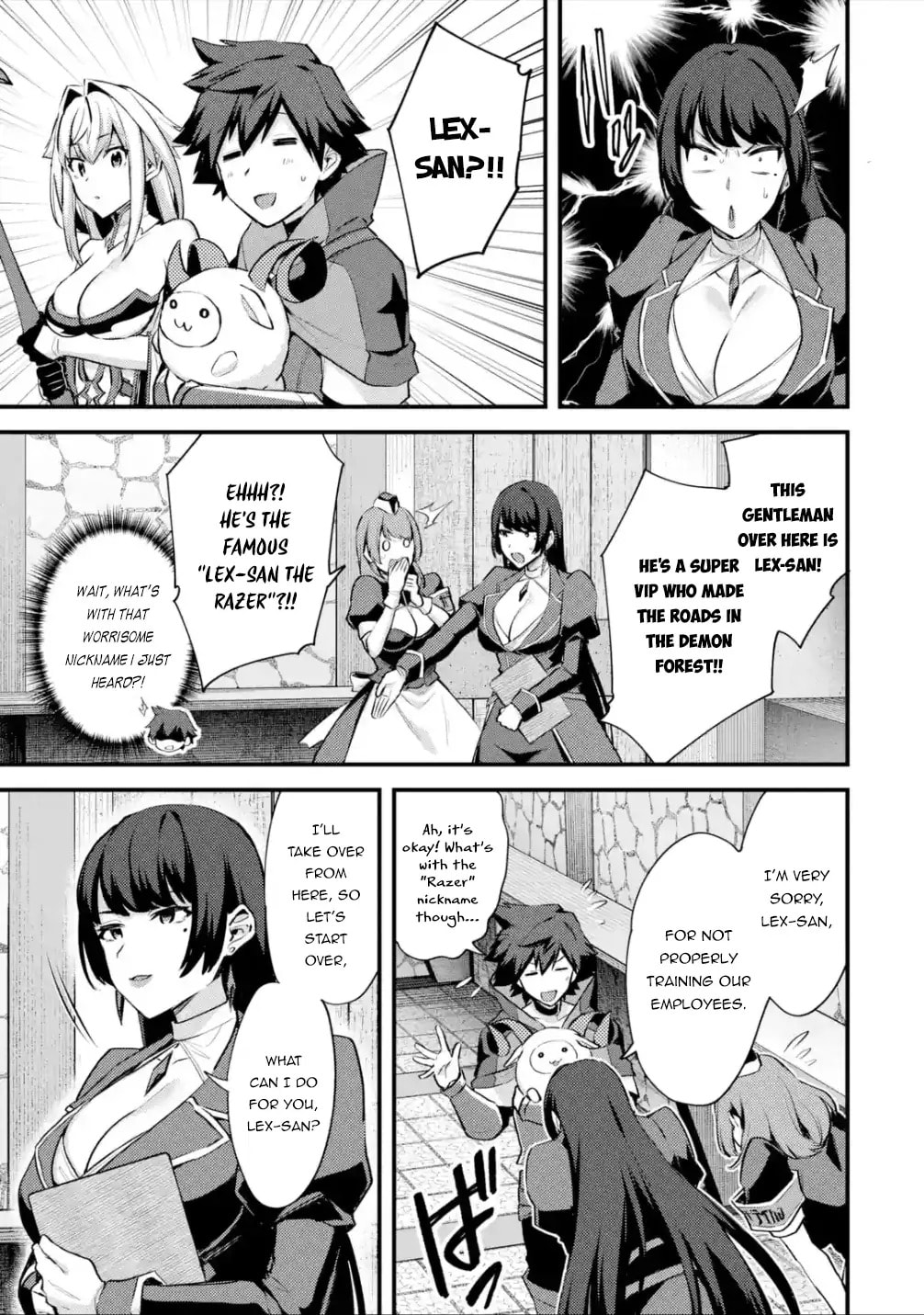 The Re-Reincarnated Boy Lives Peacefully as an S-Rank Adventurer: I, a Sage and Hero in My Previous Lives, Will Live a Simple Life in My Next Chapter 29.1 page 4 - 