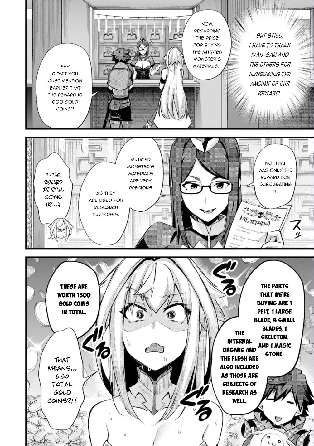 The Re-Reincarnated Boy Lives Peacefully as an S-Rank Adventurer: I, a Sage and Hero in My Previous Lives, Will Live a Simple Life in My Next Chapter 29.2 page 9 - 