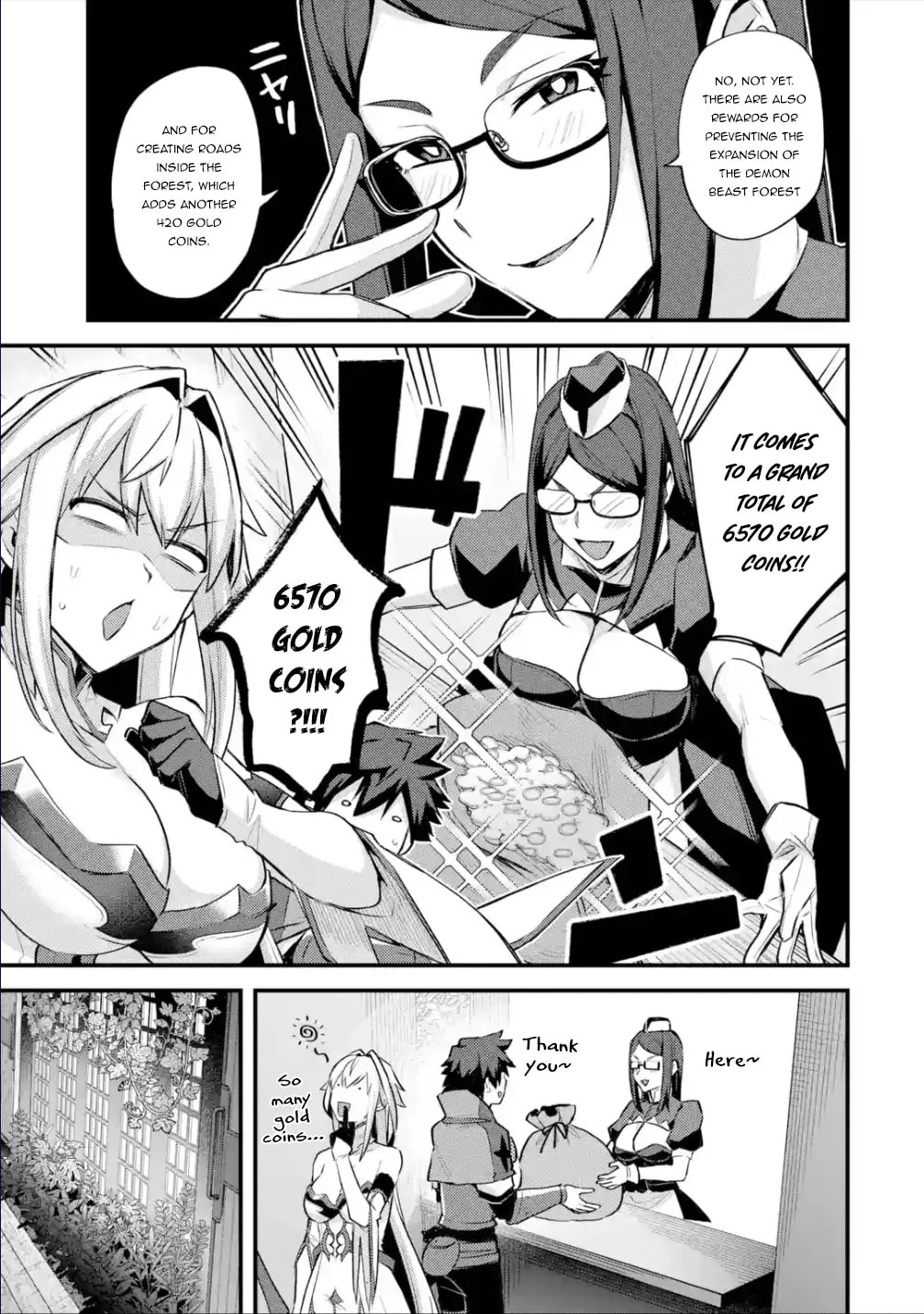 The Re-Reincarnated Boy Lives Peacefully as an S-Rank Adventurer: I, a Sage and Hero in My Previous Lives, Will Live a Simple Life in My Next Chapter 29.2 page 10 - 