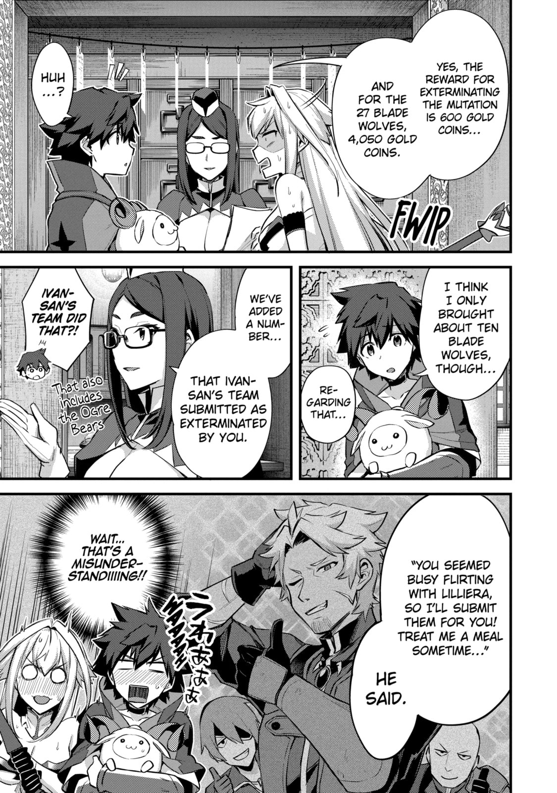 The Re-Reincarnated Boy Lives Peacefully as an S-Rank Adventurer: I, a Sage and Hero in My Previous Lives, Will Live a Simple Life in My Next Chapter 29.3 page 1 - 