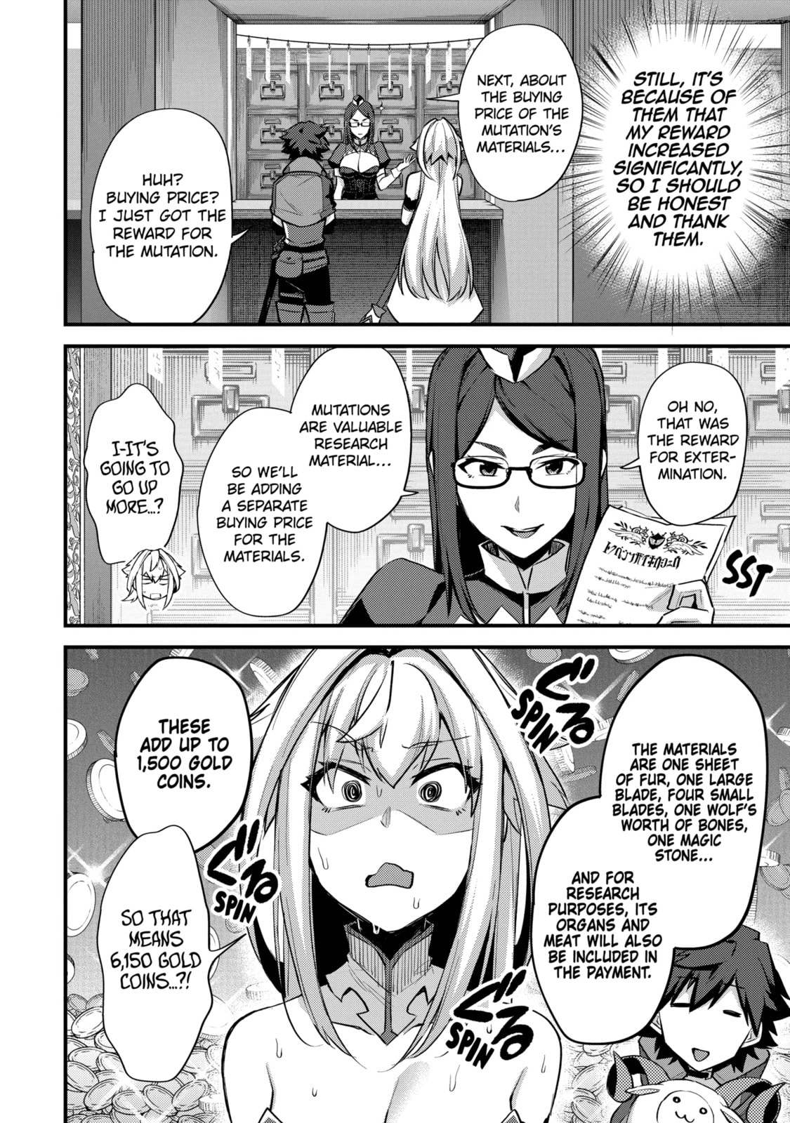 The Re-Reincarnated Boy Lives Peacefully as an S-Rank Adventurer: I, a Sage and Hero in My Previous Lives, Will Live a Simple Life in My Next Chapter 29.3 page 2 - 