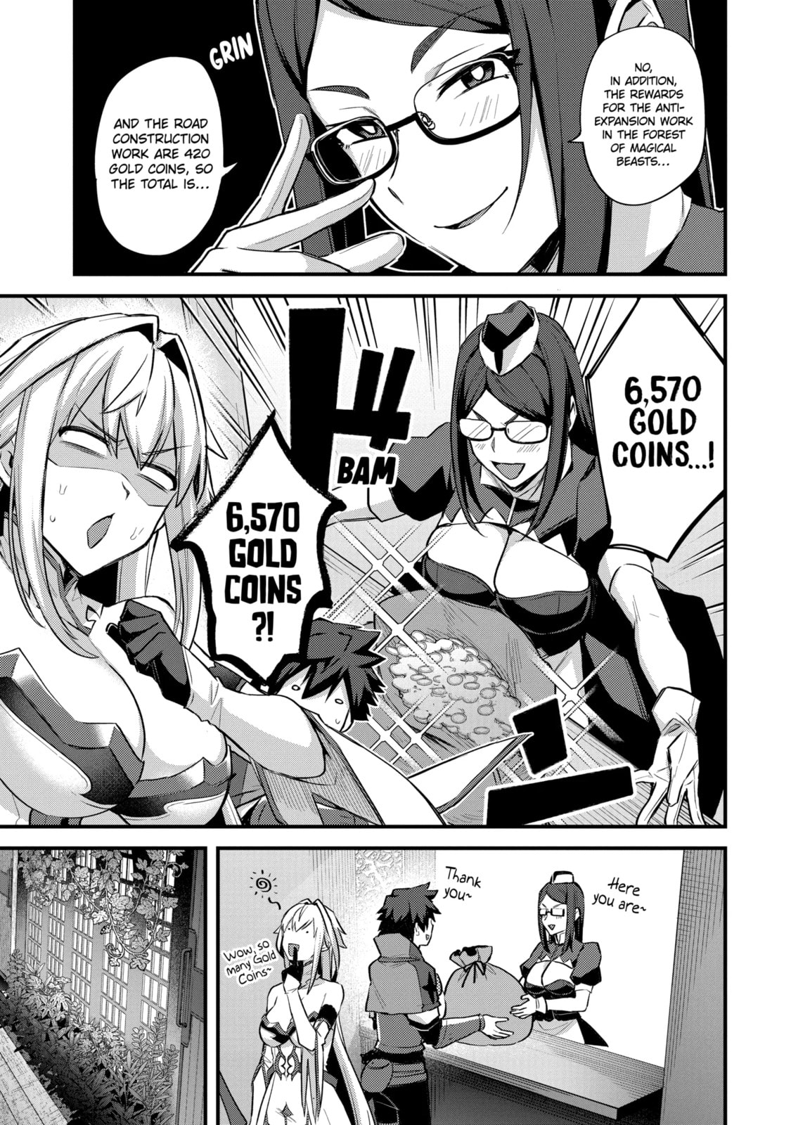 The Re-Reincarnated Boy Lives Peacefully as an S-Rank Adventurer: I, a Sage and Hero in My Previous Lives, Will Live a Simple Life in My Next Chapter 29.3 page 3 - 