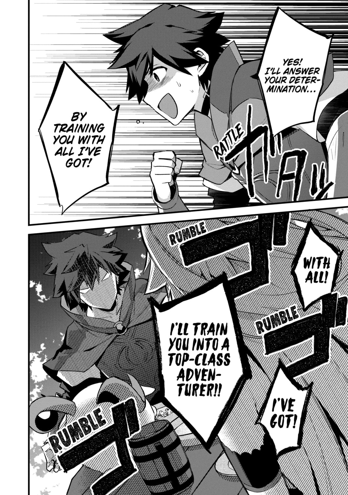 The Re-Reincarnated Boy Lives Peacefully as an S-Rank Adventurer: I, a Sage and Hero in My Previous Lives, Will Live a Simple Life in My Next Chapter 29.3 page 10 - 
