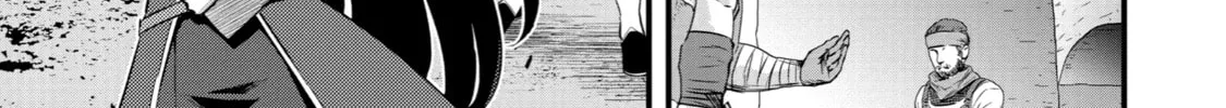 The Re-Reincarnated Boy Lives Peacefully as an S-Rank Adventurer: I, a Sage and Hero in My Previous Lives, Will Live a Simple Life in My Next Chapter 29 page 14 - 